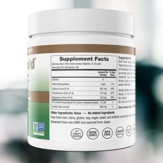 IP6 Gold Powder - IP6 International, Immune Support Formula, Unflavoured, 308 g 3 IP6 Gold Powder 308g label