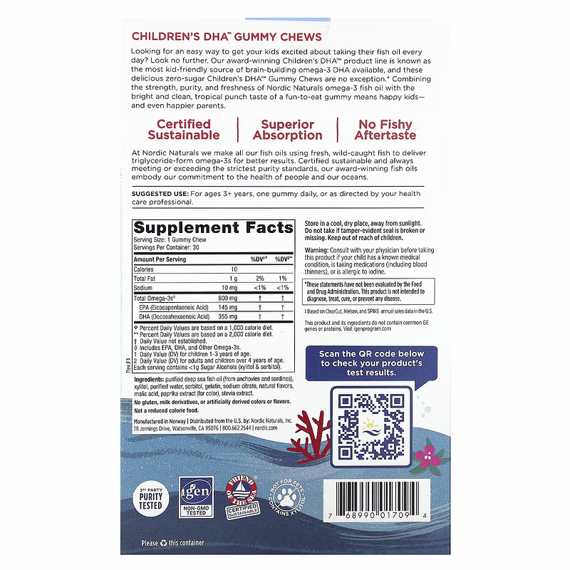 Nordic Naturals Children's DHA Gummies, 600mg - 30 gummies 2 Nordic Naturals Children's DHA Gummies, 600mg - 30 gummies - Image 2