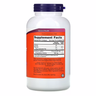 NOW Foods Sunflower Lecithin - 1200mg - 200 softgels 3 NOW Foods Sunflower Lecithin - 1200mg - 200 softgels - Image 2