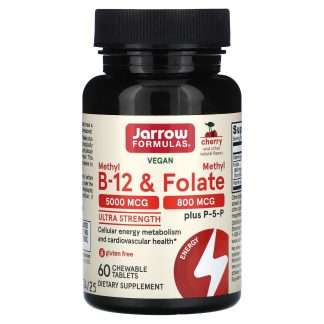 Methyl B-12 & Methyl Folate
