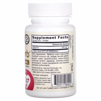 Jarrow Formulas Ubiquinol QH-absorb - 200mg - 30 softgels 3 Ubiquinol, QH-Absorb, Max Absorption, 200 mg, 30 Softgels