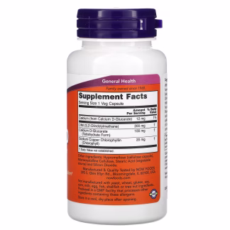 NOW Foods DIM 200 Diindolylmethane - 90 vcaps 3 NOW Foods DIM 200 Diindolylmethane - 90 vcaps - Image 2