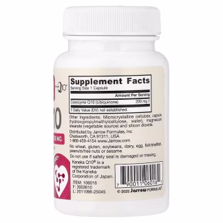 Jarrow Formulas Co-Q10 - 200mg - 60 vcaps 3 Jarrow Formulas Co-Q10 - 200mg - 60 vcaps - Image 2